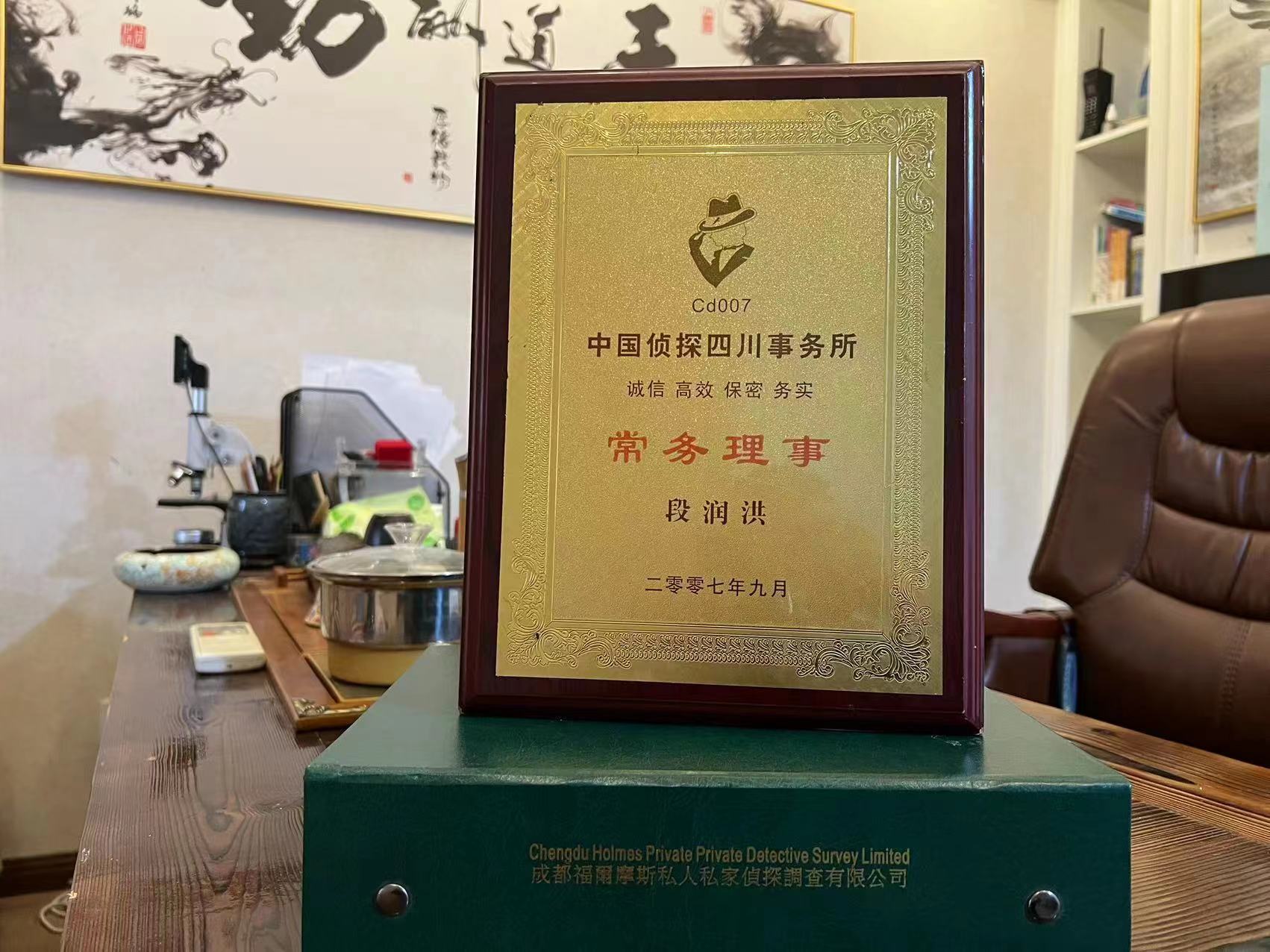 茶陵县私家调查解析婚外情可能造成的影响