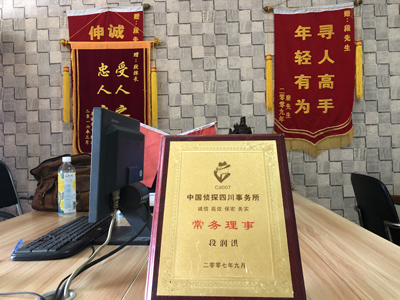 大家为什么会选择茶陵县找人公司呢？
