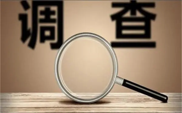 茶陵县取证公司怎样对婚外情调查取证
