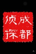 茶陵县取证公司具备哪些服务